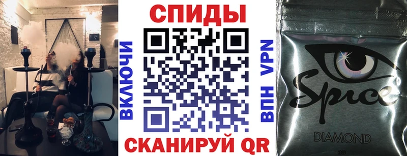 Бутират BDO  наркота  Зеленодольск 