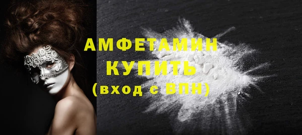 прущие крисы Ростов