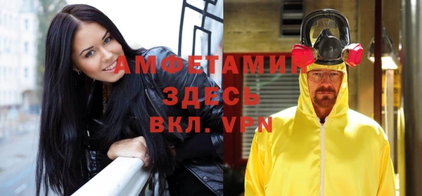 кокс Абдулино
