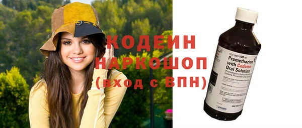 кокс Абдулино