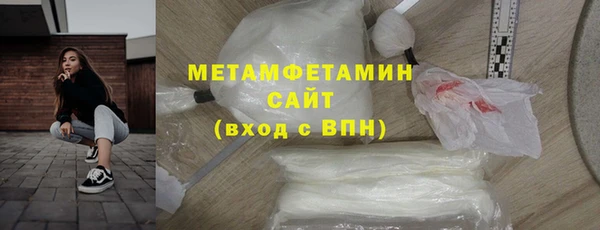 кокс Абдулино