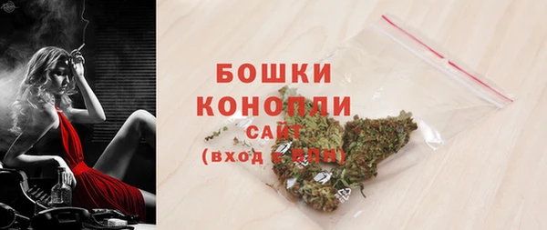 дистиллят марихуана Абинск