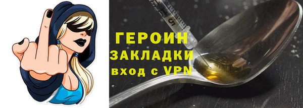 кокс Абдулино