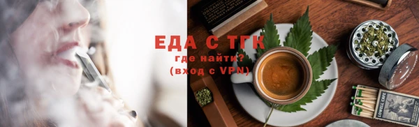 скорость Абаза
