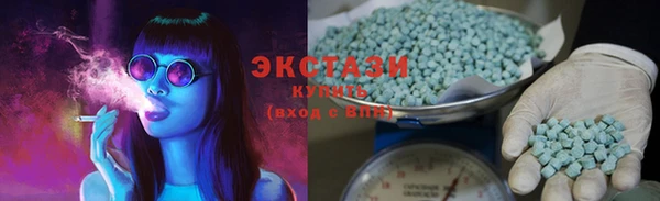 скорость Абаза
