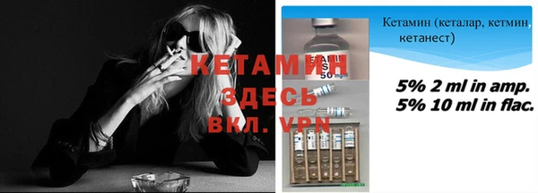 скорость Абаза