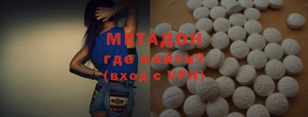 скорость Абаза