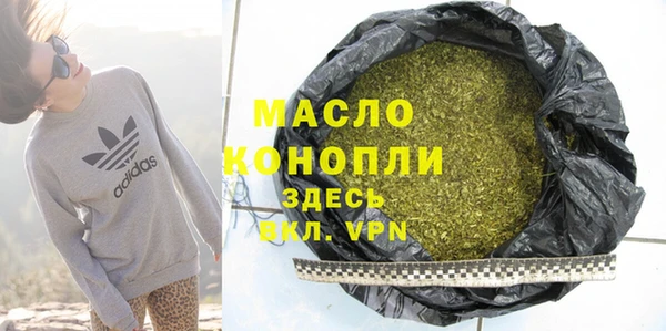 скорость Абаза