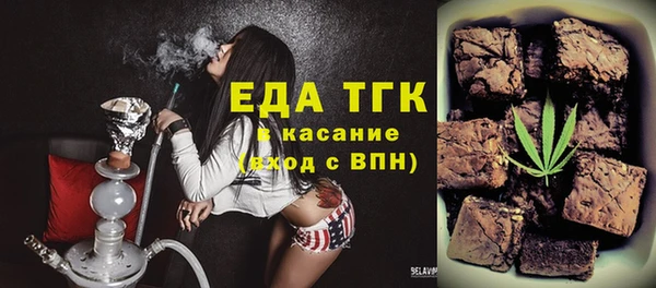 скорость Абаза