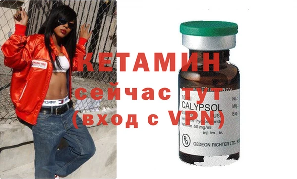 кокс Абдулино