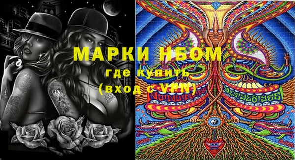 кокс Абдулино