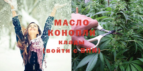 кокс Абдулино