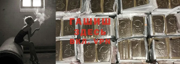 кокс Абдулино