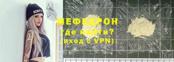 кокс Абдулино