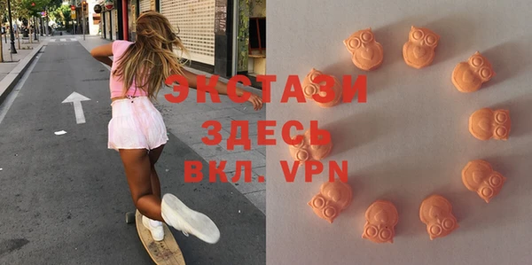 скорость Абаза