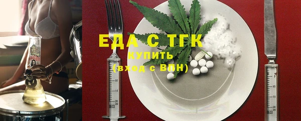 кокс Абдулино