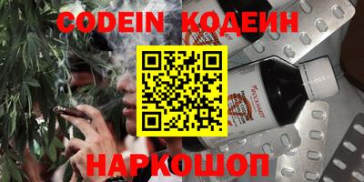 ALPHA PVP Малгобек