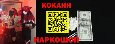 jwh Малоярославец