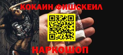 спиды Мариинск