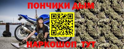 ALPHA PVP Малгобек