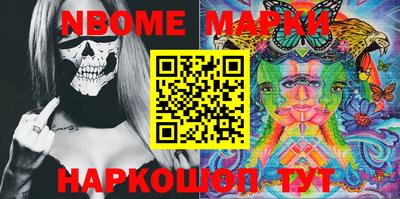 jwh Малоярославец