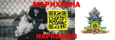 ALPHA PVP Малгобек