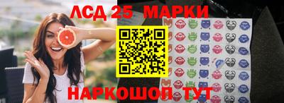 jwh Малоярославец