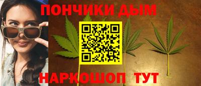 ALPHA PVP Малгобек