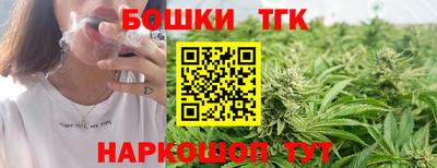 ALPHA PVP Малгобек