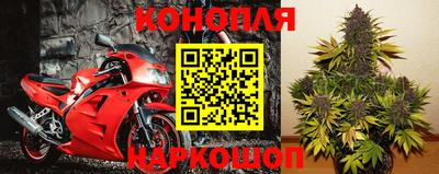 спиды Мариинск