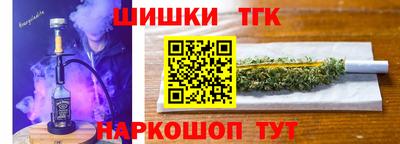 jwh Малоярославец