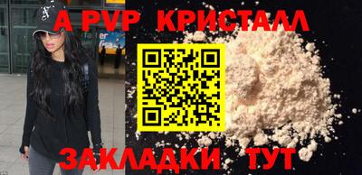 jwh Малоярославец
