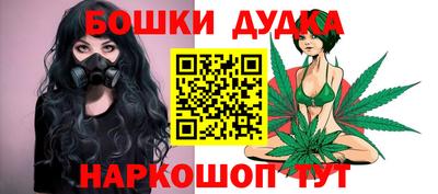 jwh Малоярославец