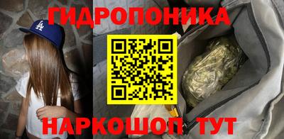 ALPHA PVP Малгобек