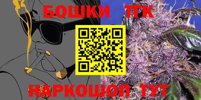 ALPHA PVP Малгобек