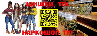 спиды Мариинск