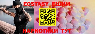 jwh Малоярославец