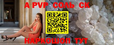 jwh Малоярославец
