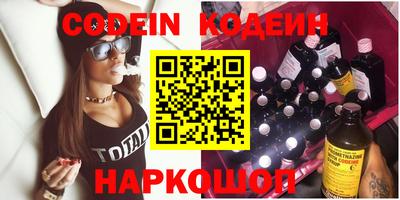 jwh Малоярославец