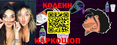 спиды Мариинск