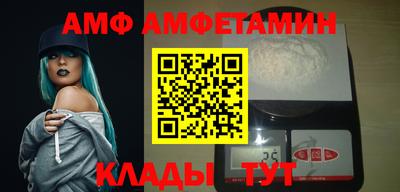 jwh Малоярославец