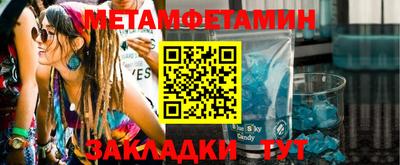 ALPHA PVP Малгобек