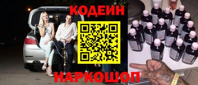 jwh Малоярославец