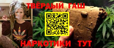 ALPHA PVP Малгобек