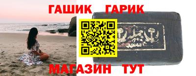 jwh Малоярославец