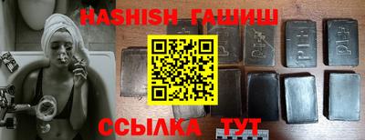 ALPHA PVP Малгобек