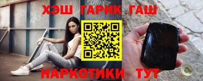 ALPHA PVP Малгобек