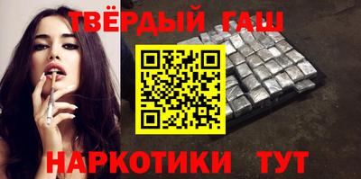 jwh Малоярославец