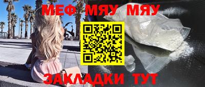 jwh Малоярославец