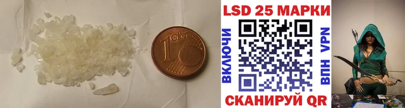ЛСД экстази ecstasy  Зеленодольск 